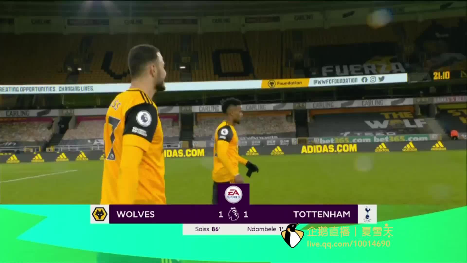 端的统治力 端的统治力